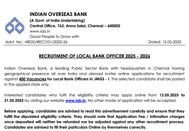 Indian Overseas Bank LBO Form 2025 – Apply for Specialist Officer Recruitment